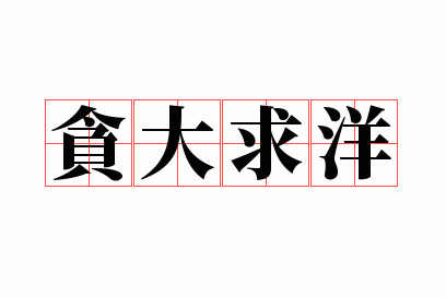 ̰������