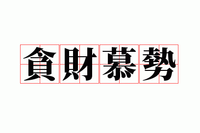 ̰��Ľ��