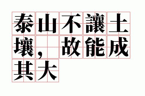 ̩ɽ�������������ܳ����