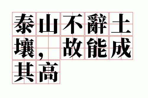 ̩ɽ�������������ܳ����