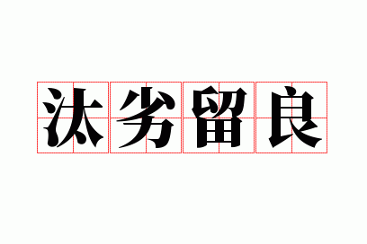 ̭������