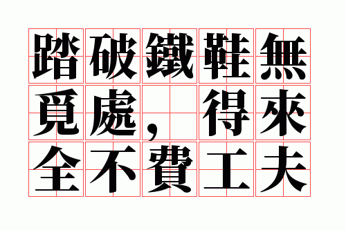 ̤����Ь���ٴ�������ȫ���ѹ���