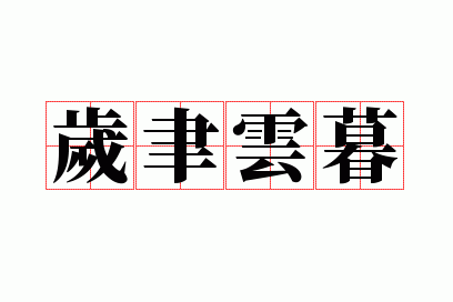 ������ĺ