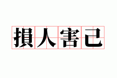 ���˺���