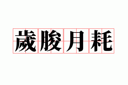 ��K�º�
