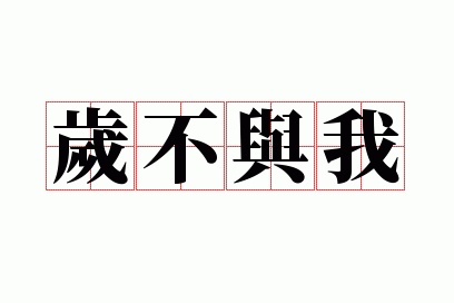 �겻����