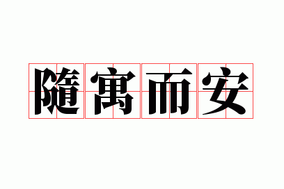 ��Ԣ����