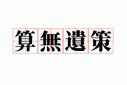 �����Ų�