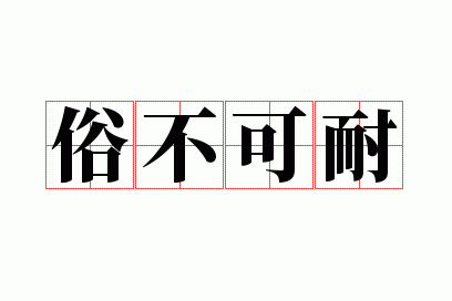 �ײ�����