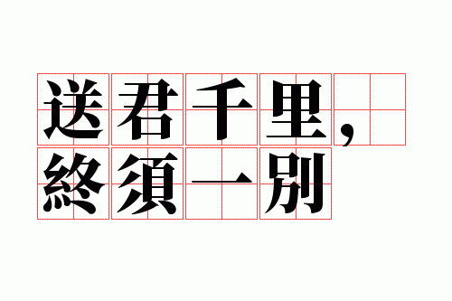 �;�ǧ�����һ��