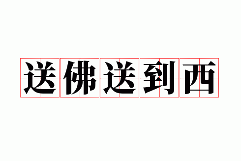 �ͷ��͵���