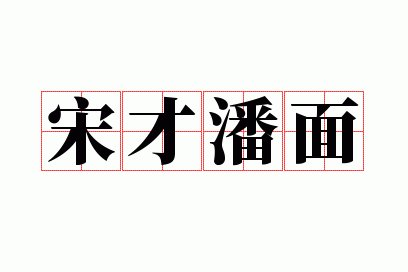 �β�����