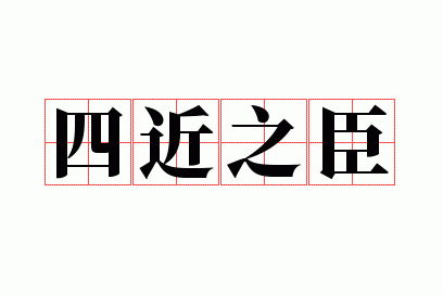 �Ľ�֮��