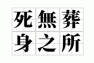 ��������֮��