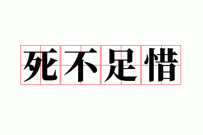 ������ϧ