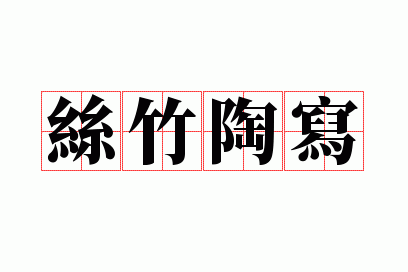 ˿����д