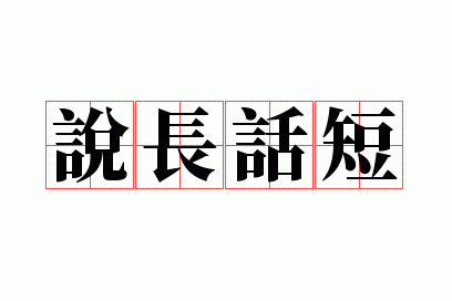 ˵������