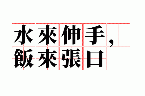 ˮ�����֣������ſ�