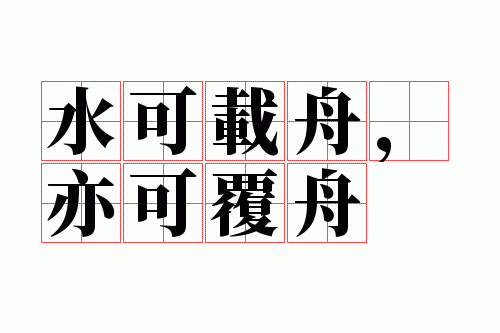 ˮ�����ۣ���ɸ���