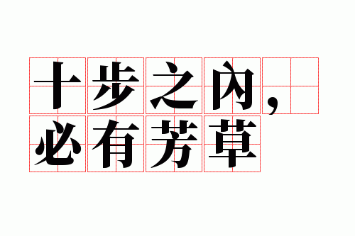 ʮ��֮�ڣ����з���