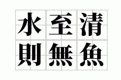 ˮ����������