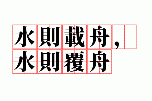 ˮ�����ۣ�ˮ����