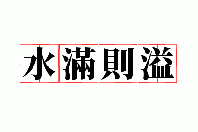 ˮ������