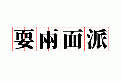 ˣ������