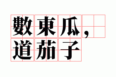 �����ϣ�������