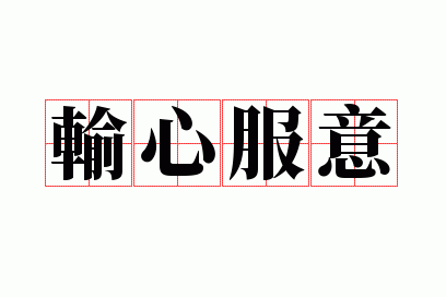 ���ķ���