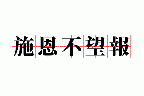 ʩ��������