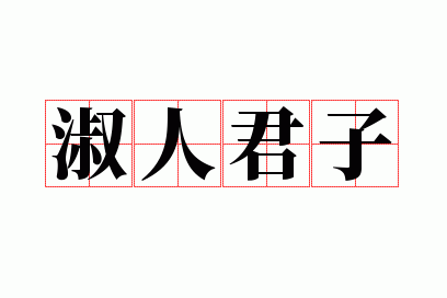 ���˾���