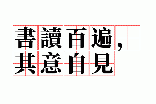 ����ٱ飬�����Լ�