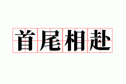 ��β�ะ