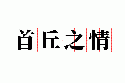 ����֮��