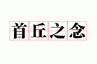 ����֮��