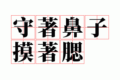 ���ű���������