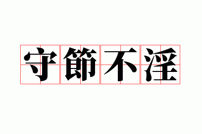 �ؽڲ���