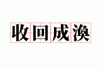 �ջسɻ�