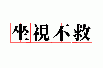 ���Ӳ���