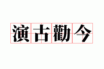 �ݹ�Ȱ��