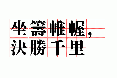 �����ᢣ���ʤǧ��