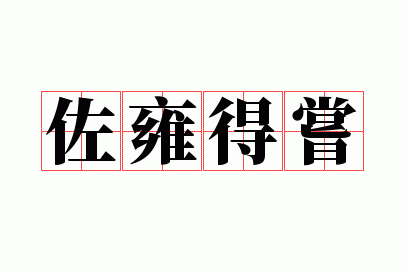 ��Ӻ�ó�