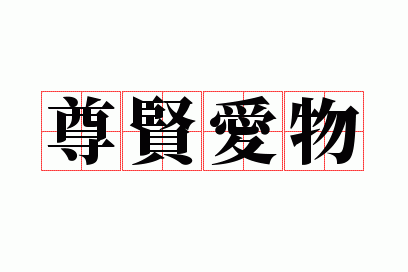 ���Ͱ���