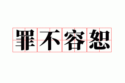 �ﲻ��ˡ