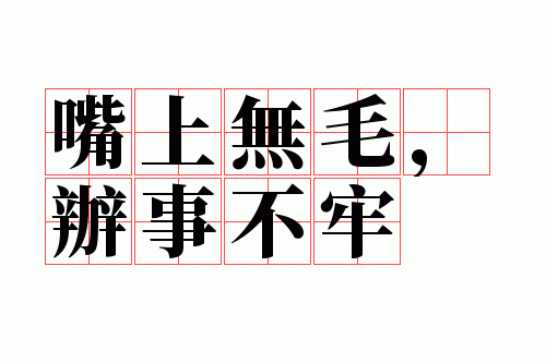 ������ë�����²���