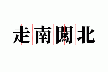 ���ϴ���