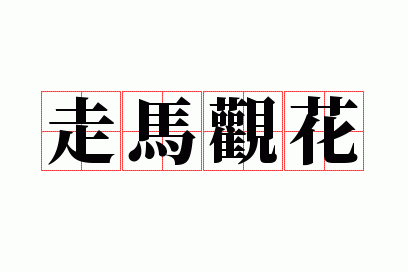 �����ۻ�