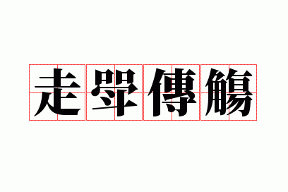 �ߔд���