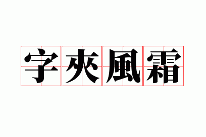 �ּз�˪